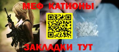 СК Бугуруслан