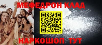 кокаин колумбия Бузулук