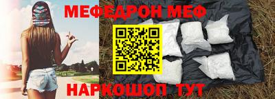 кокаин колумбия Бузулук
