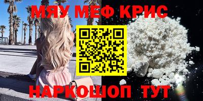 кокаин колумбия Бузулук