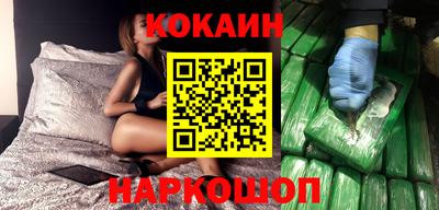 СК Бугуруслан
