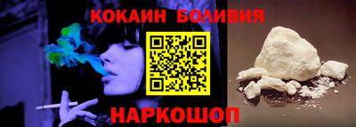 СК Бугуруслан