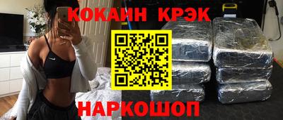 СК Бугуруслан
