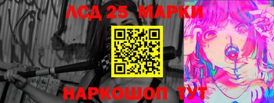 кокс Будённовск