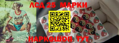 меф Среднеуральск