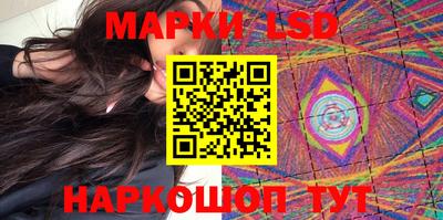 кокс Будённовск