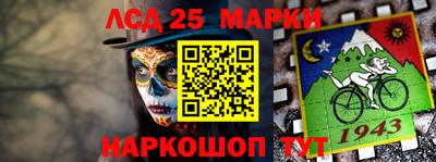 кокс Будённовск