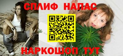 кокаин колумбия Бузулук