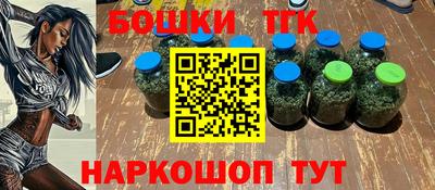 СК Бугуруслан
