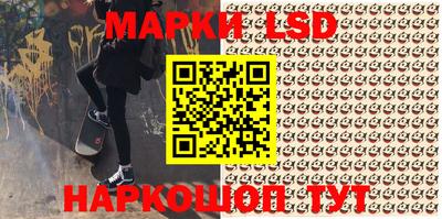 СК Бугуруслан