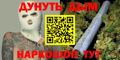 кокаин колумбия Бузулук