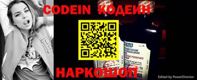 кокаин колумбия Бузулук