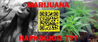 MDMA Ставрополь
