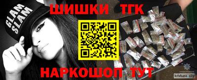 СК Бугуруслан