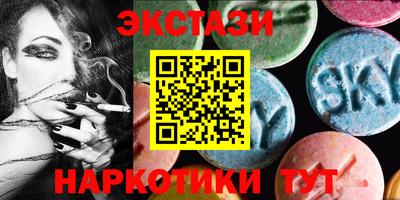 кокс Будённовск