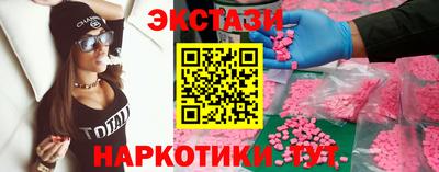 кокс Будённовск