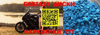 СК Бугуруслан