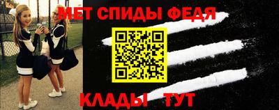 кокаин колумбия Бузулук
