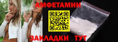 кокаин колумбия Бузулук