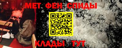 кокаин колумбия Бузулук