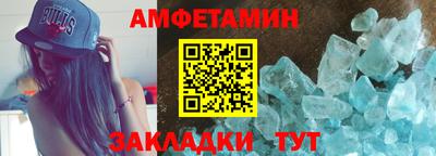 кокс Будённовск