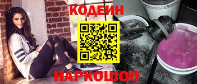 СК Бугуруслан