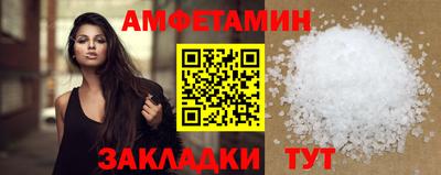 СК Бугуруслан