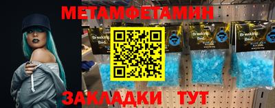 СК Бугуруслан
