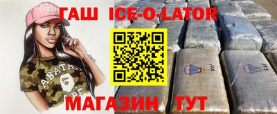 кокаин колумбия Бузулук