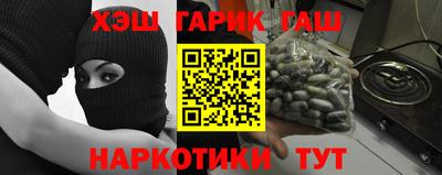 кокс Будённовск