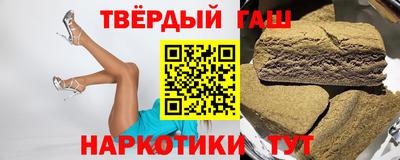 кокс Будённовск