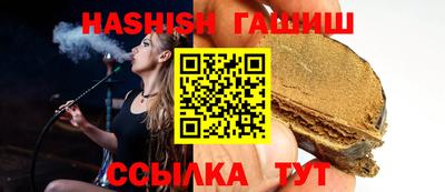 кокаин колумбия Бузулук
