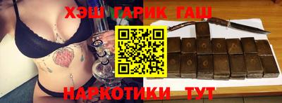 кокс Будённовск