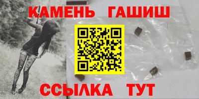 кокаин колумбия Бузулук