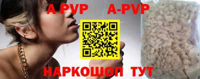СК Бугуруслан
