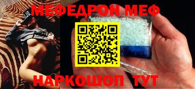 кокаин колумбия Бузулук