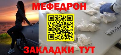 кокаин колумбия Бузулук