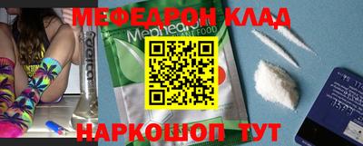 кокаин колумбия Бузулук