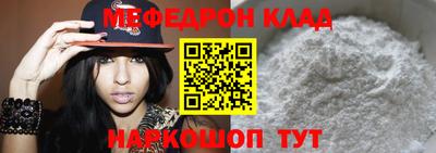 СК Бугуруслан